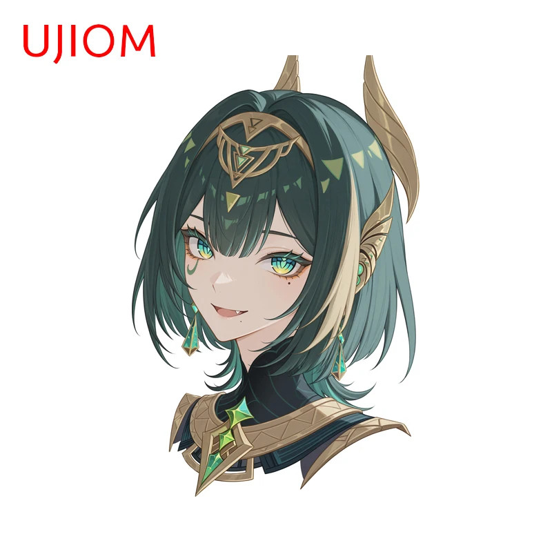 UJIOM Nefer From Wall Stickers Graffiti Decal Vinyl Wall Living Room Decor