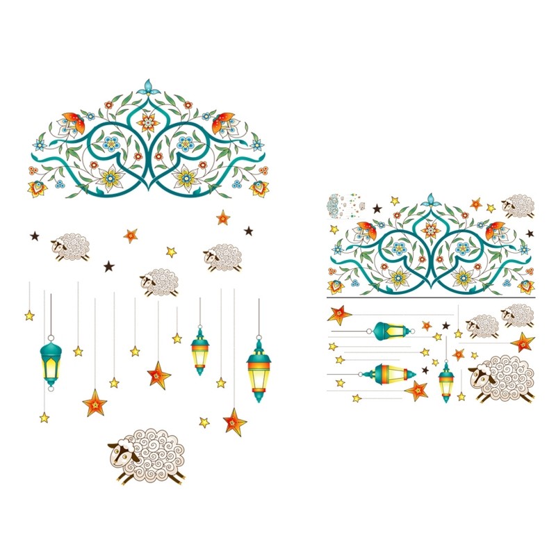 Eid Wall Stickers 2pcs/set Vintage Flower Vine Stars Lantern Window Decal
