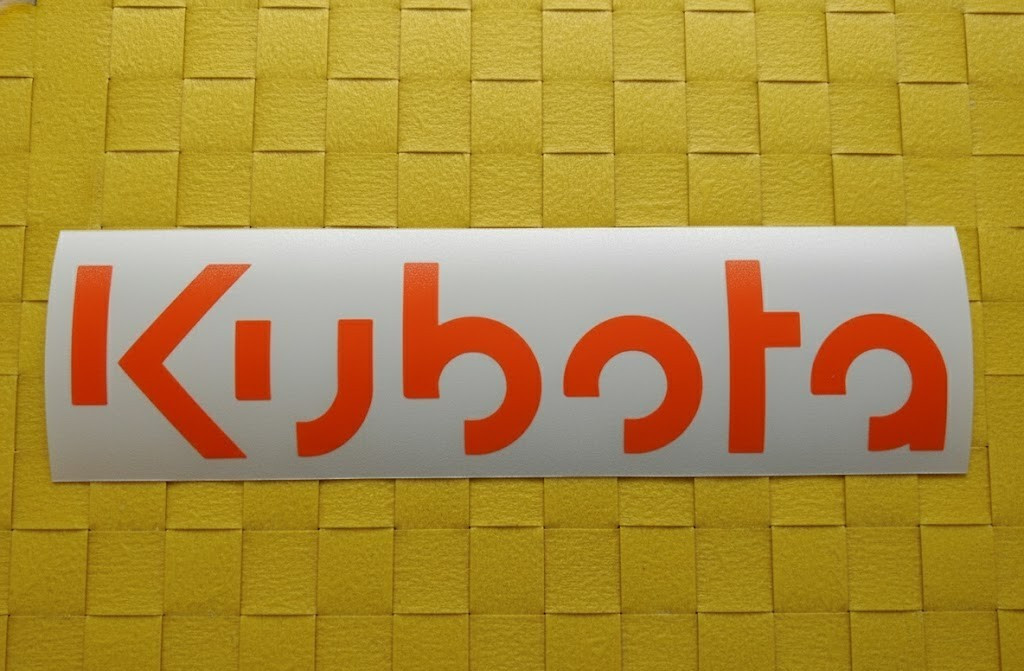 Kubota Sticker7.5″ 11″ 13″ 18″ Tractor Mower Blade Filter Belt B L BX T GR Z