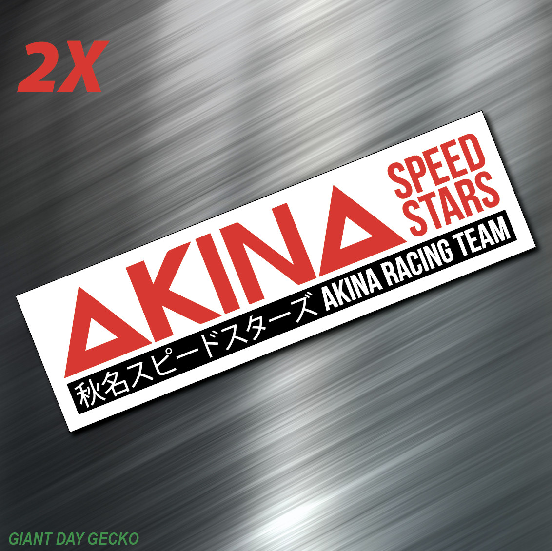 2 Akina Speedstars Racing Team car Laptop Wall Sticker Decal USA Drift JDM Japan