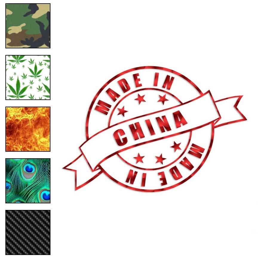 Made In China Stamp Logo, Vinyl Decal Sticker, 40 Patterns & 3 Sizes, #3945