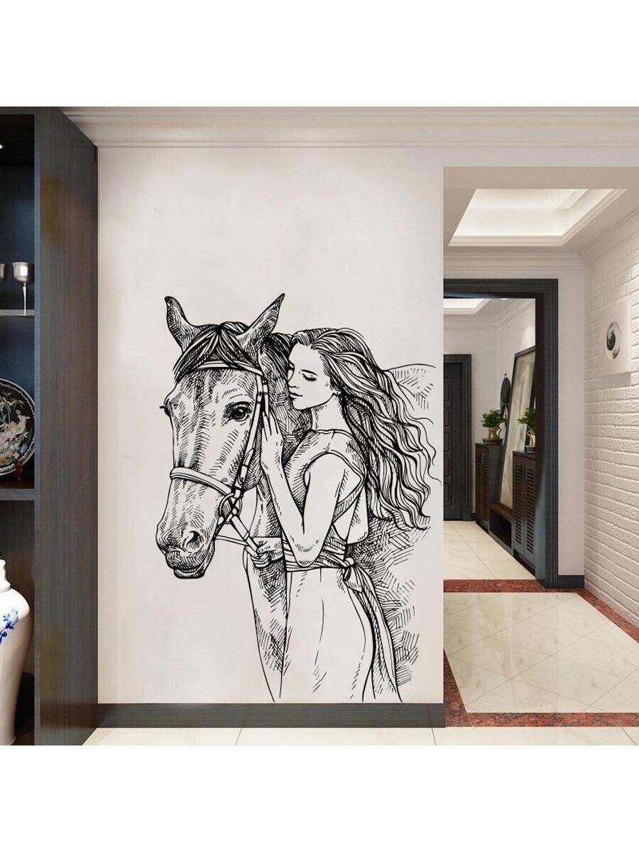 2pcs/set Horse Pattern Wall Sticker, Modern PVC Self Adhesive Wall Art Decal