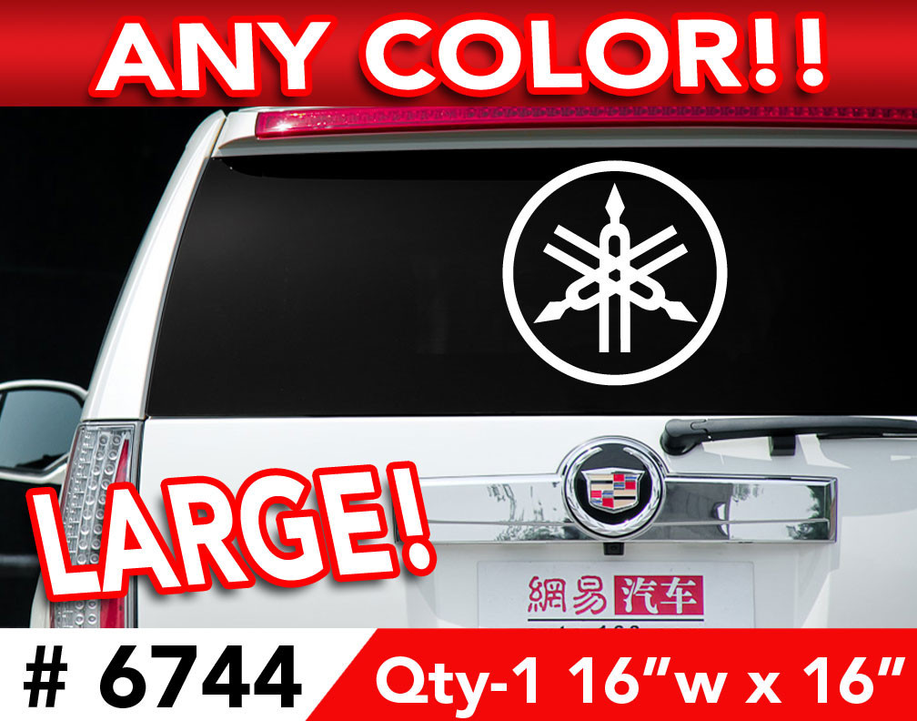 YAMAHA LOGO ROUND R6 R1 LARGE DECAL STICKER 16″x 16″ in ANY 1 COLOR