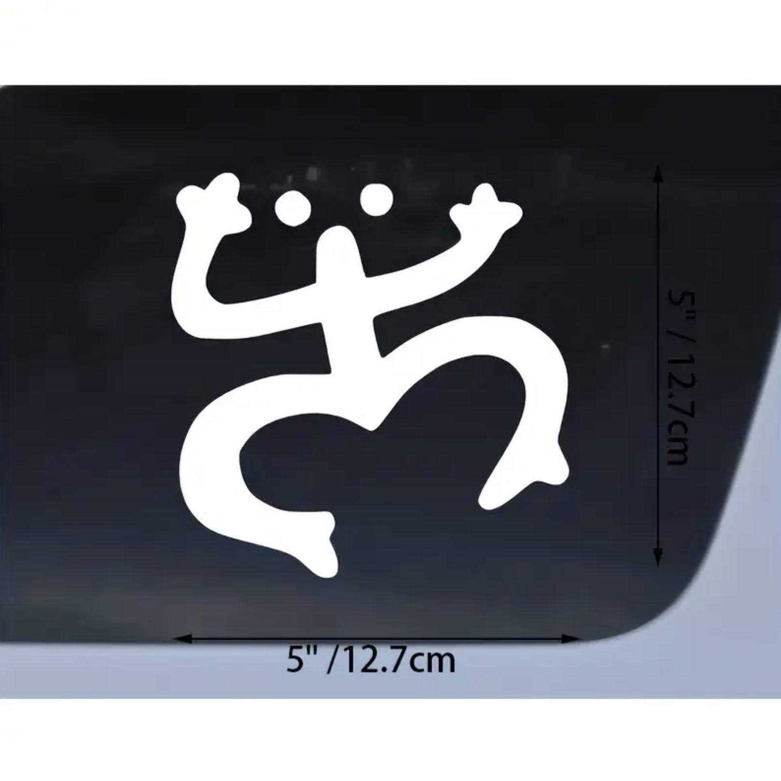 Puerto Rico Coqui White Vinyl Car Decal Boricua Heritage Size 5 x 5 Inches