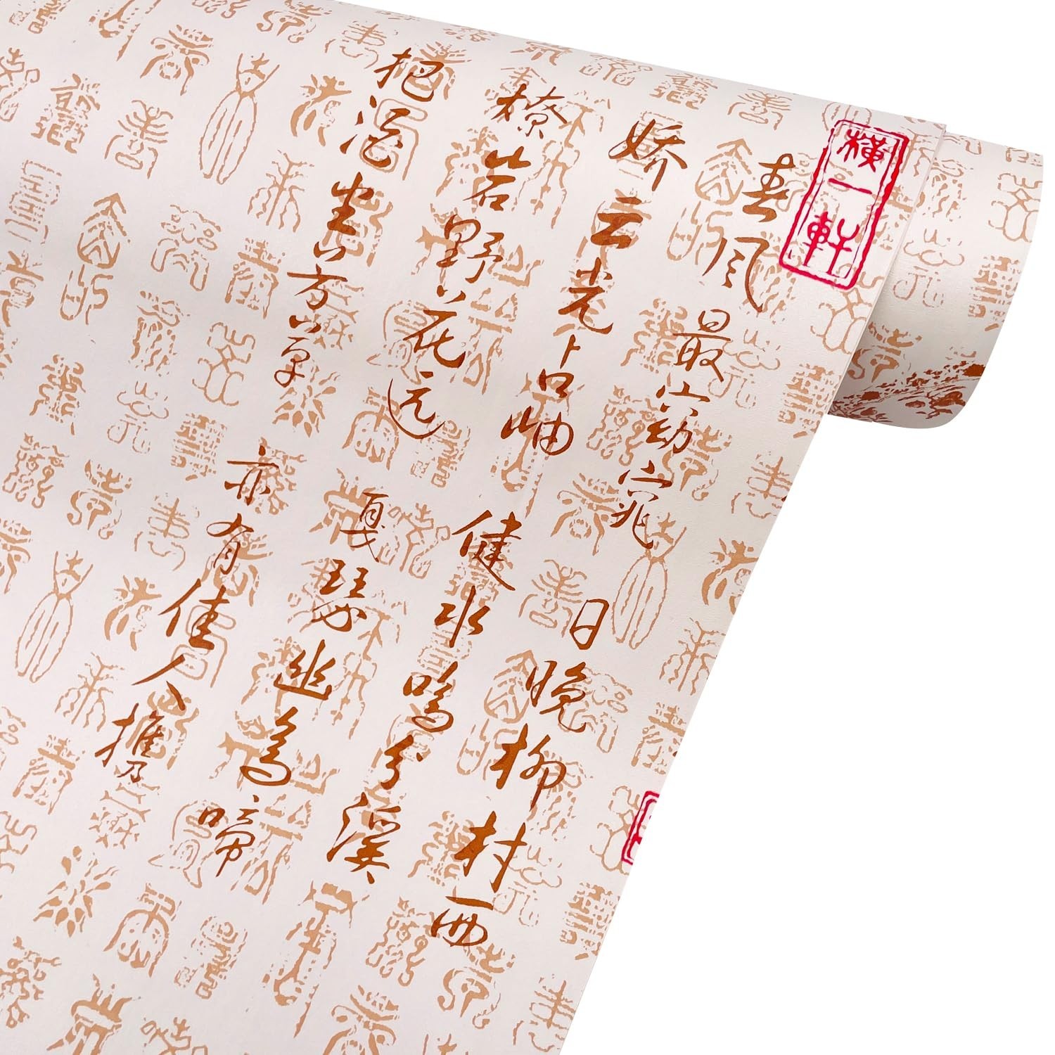 Chinese Style Tea Art Furniture Paper Self-Adhesive Calligraphy Shelf Liner B…