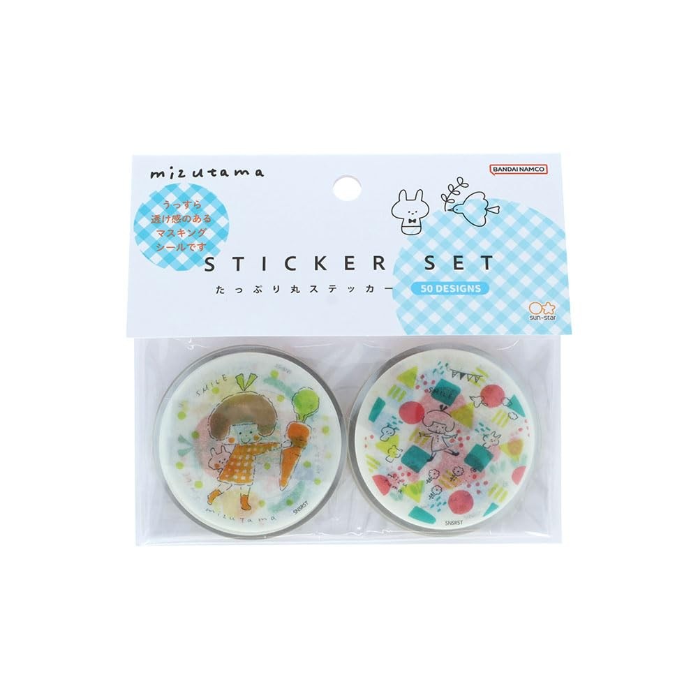Sun-Star Mizutama Sticker Masking Material Round Sticker Light Blue S8817766
