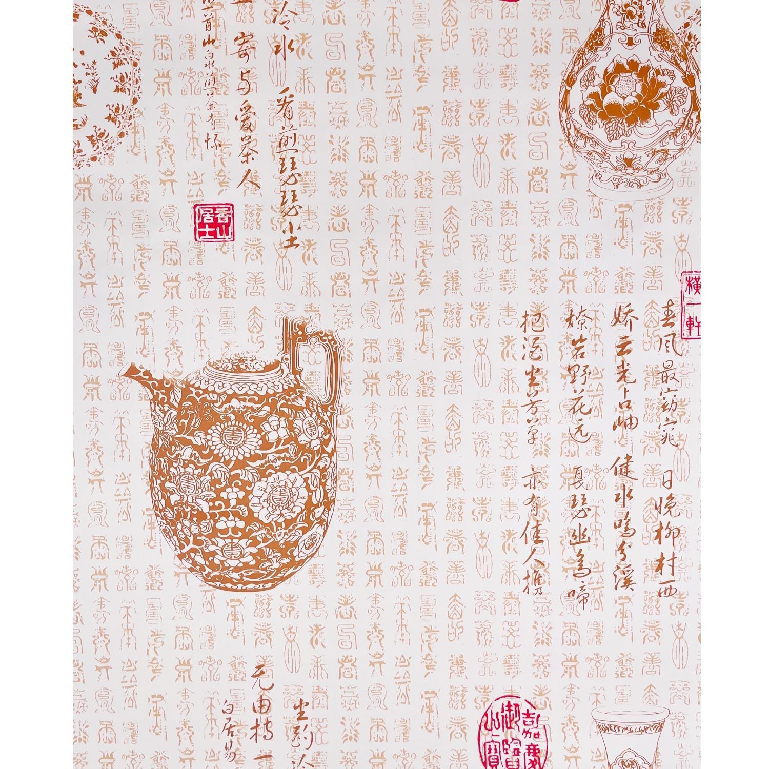 Chinese Style Tea Art Furniture Paper Self-Adhesive Calligraphy Shelf Liner B…
