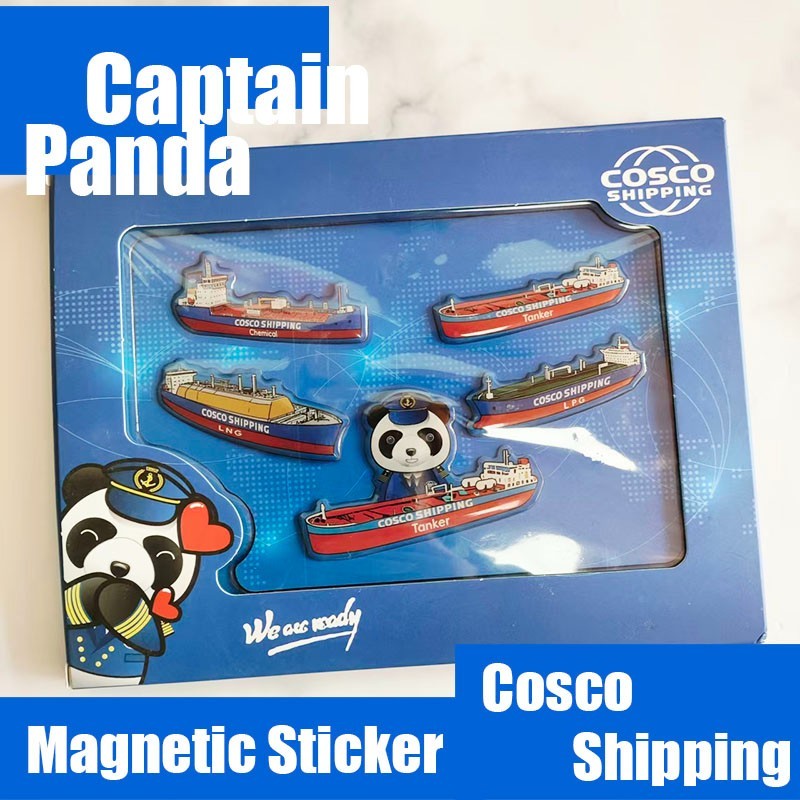 COSCO SHIPPING Collector’s Set – Captain Panda Fleet Magnetic sticker Souvenir