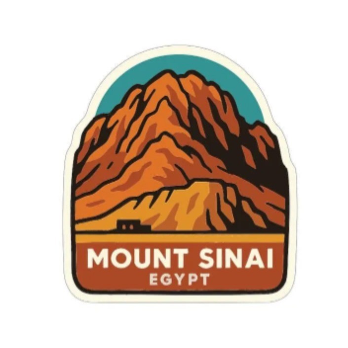 Mount Sinai Egypt Iron On Heat Transfer Vinyl HTV Die-Cut Symbolic Landmark