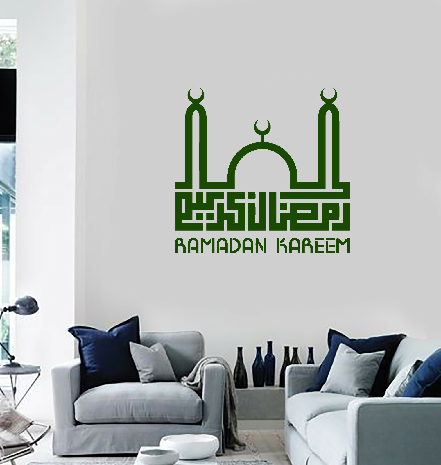Vinyl Wall Decal Ramadan Kareem Mosque Islamic Calligraphy Stickers (ig5503)