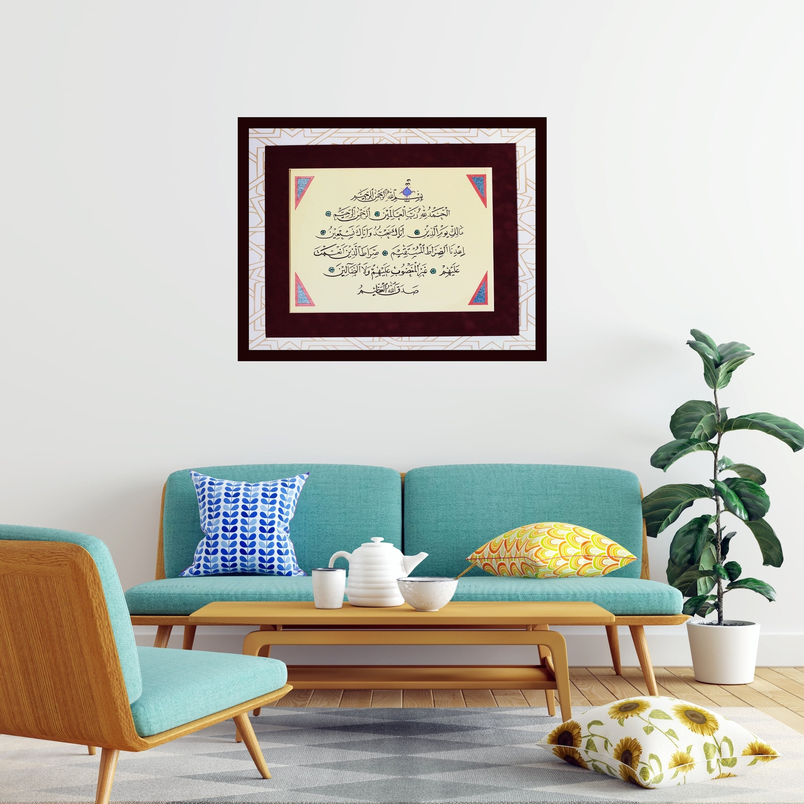 Islamic Calligraphy Wall Art Handmade Islamic Decor Gift Arabic Calligraphy