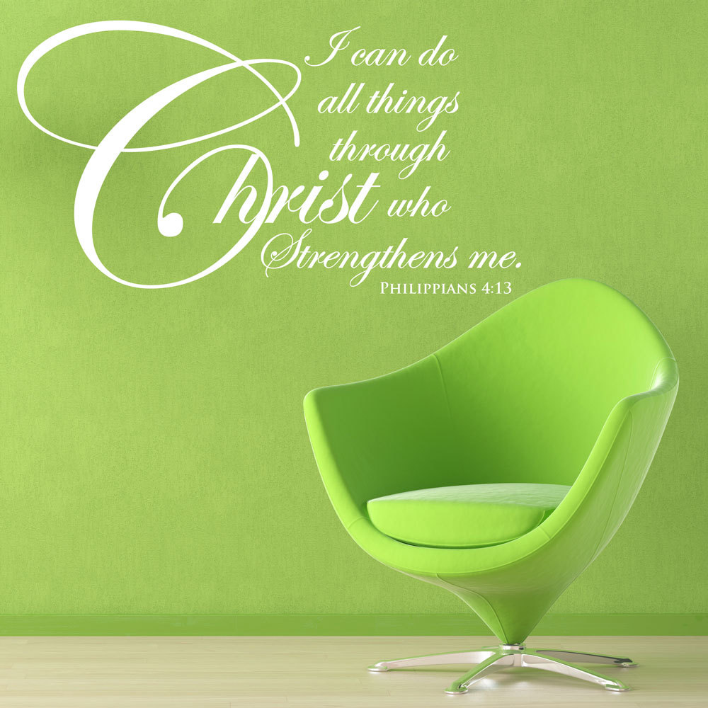 Bible Vinyl Wall Stickers Large Art Quote Philippians 4;1 Bedroom Decal decor