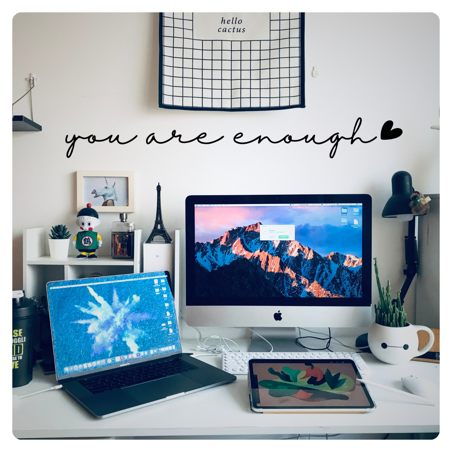 You Are Enough Wall Decal – Positive Affirmation Vinyl Sticker for Bedroom