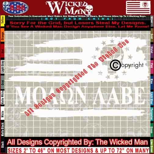 The Wicked Man Molon Labe 13 Star Skull Tattered Flag Horizontal Stars R Sticker