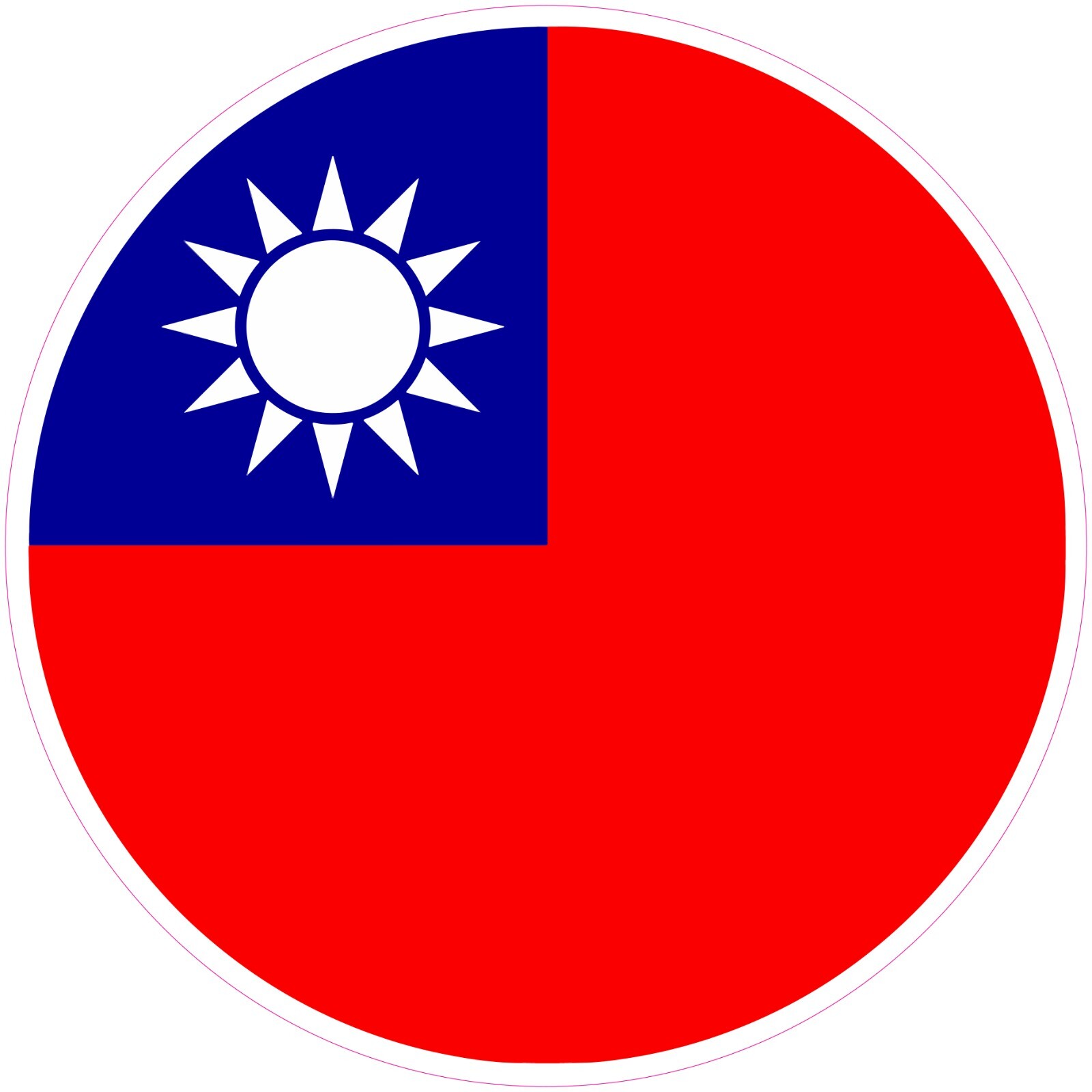 Taiwan Round Country Flag Vinyl Decal Sticker Car Truck Bumper Laptop Mug