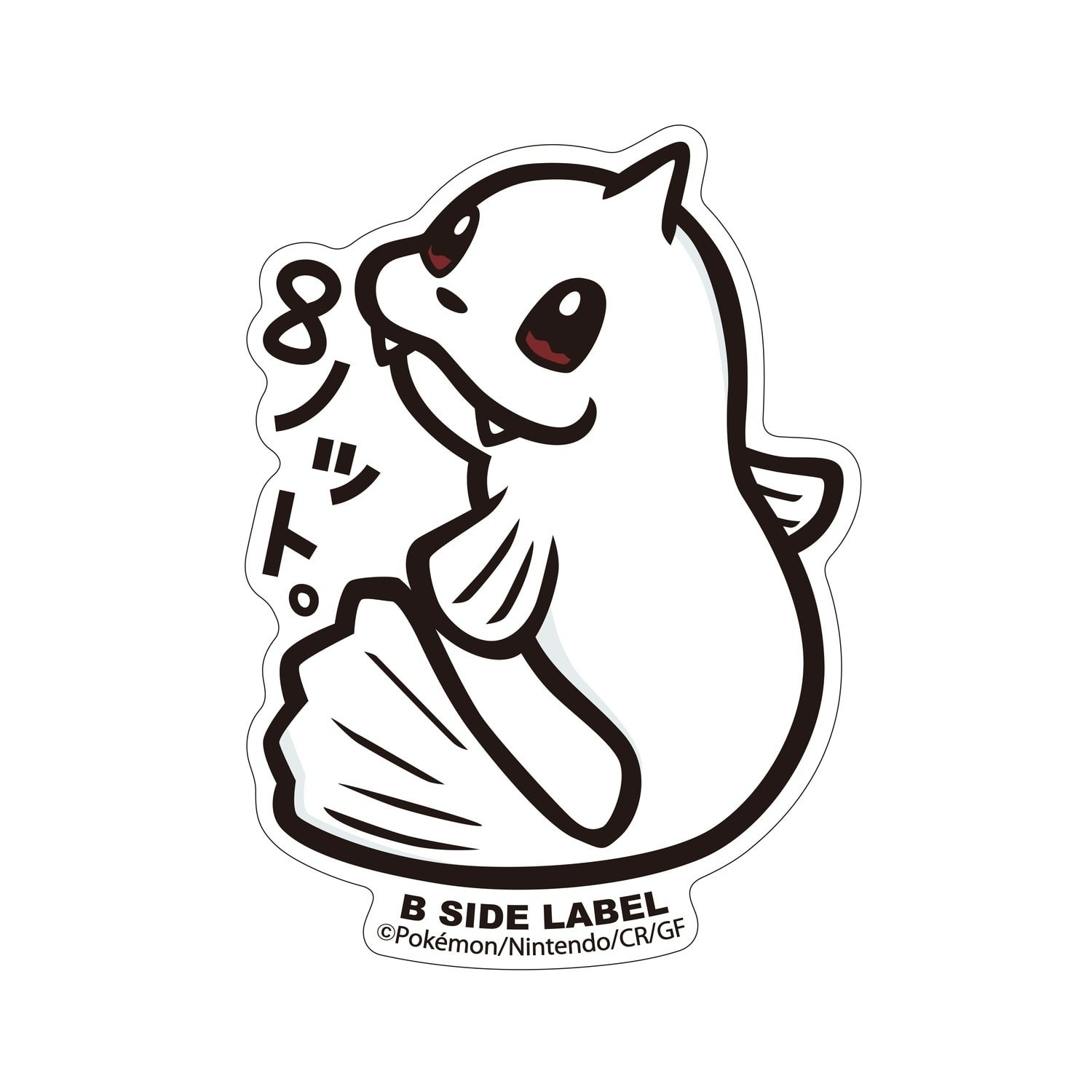 Pokemon Center B-Side Label Sticker – 087 Dewgong 2.9in