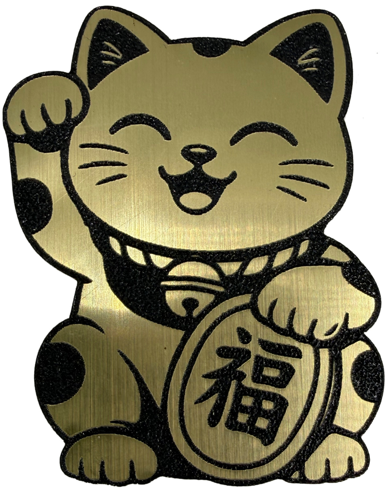 Lucky Cat Maneki Neko Gold Metal Composite Emblem Sticker — Laser Engraved 2”
