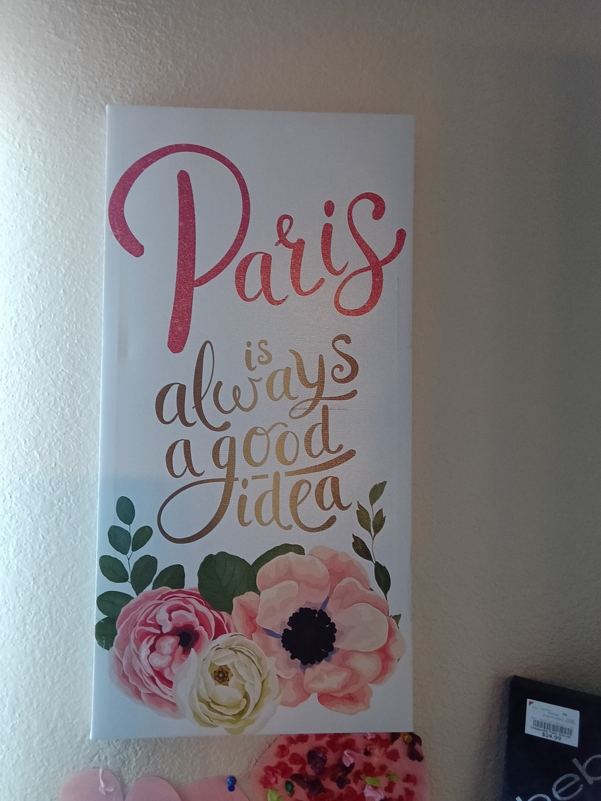 Home Decor Prices Varies