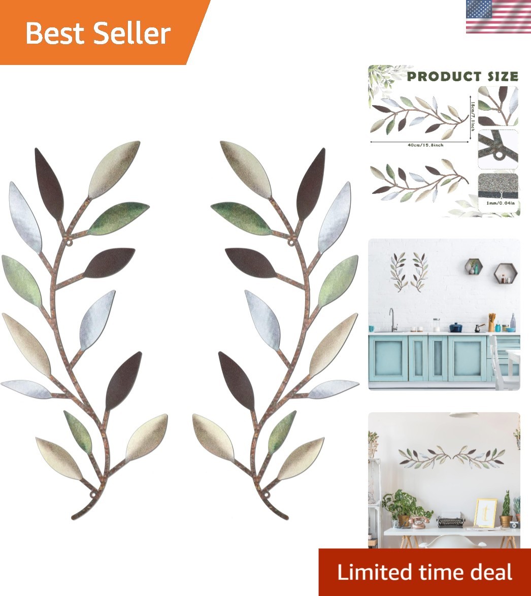 Farmhouse-Style Colorful Leaf Wall Decor – Set of 2 for Indoor & Outdoor