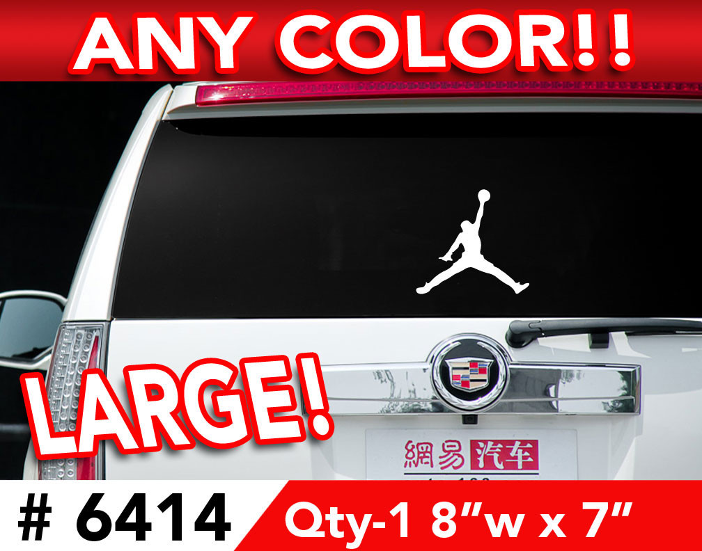 JORDAN WALL / CAR DECAL STICKER 8″x 7″ in Any 1 Color