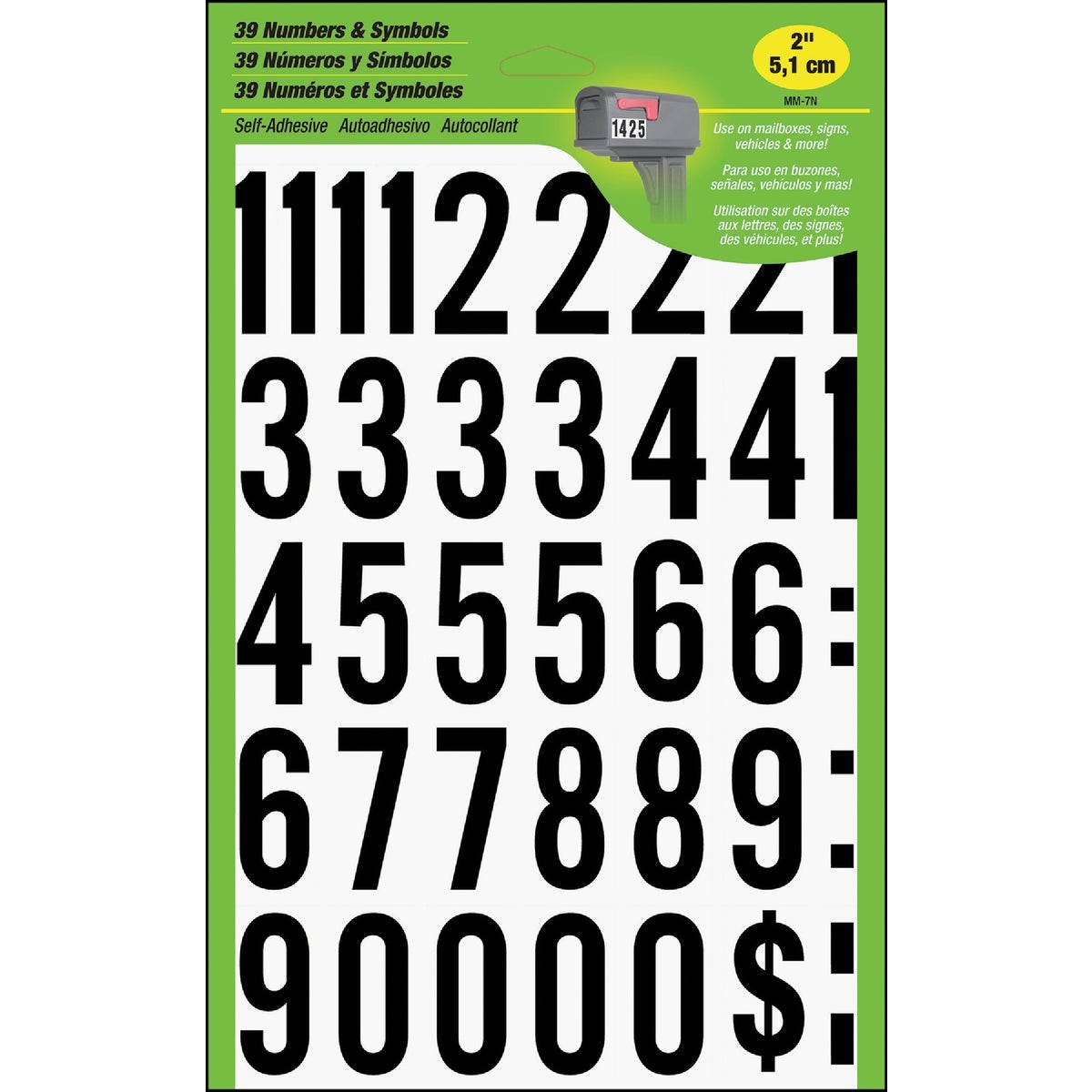Hy-Ko 2 In. Polyester Adhesive Number Set, 33 Numbers MM-7N Hy-Ko MM-7N