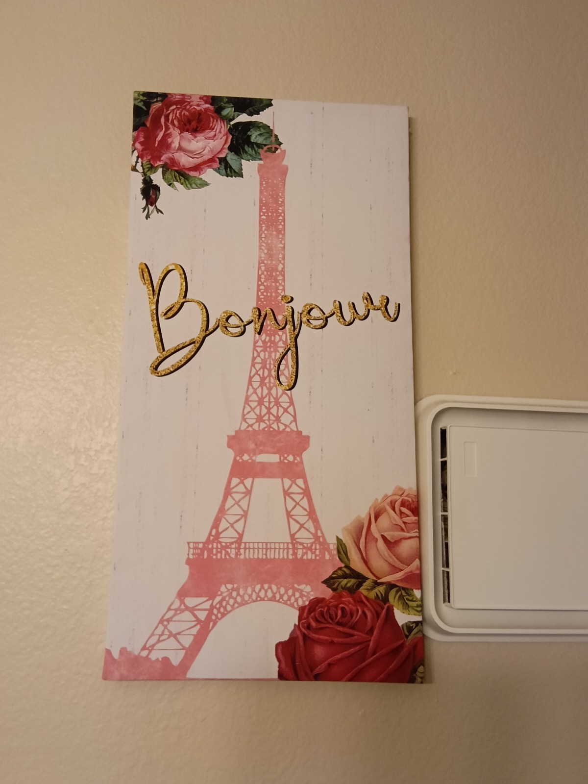 Home Decor Prices Varies