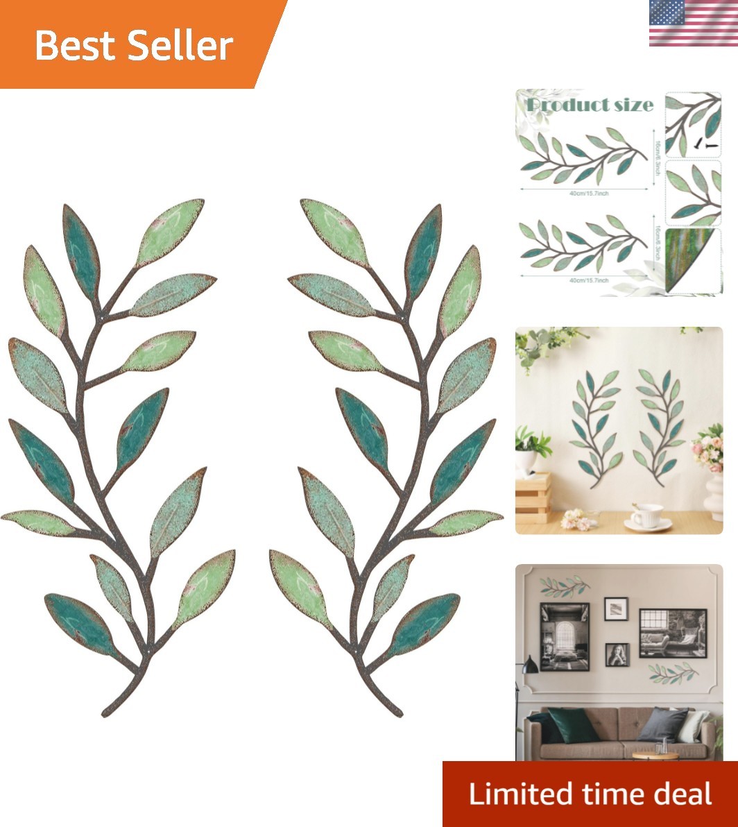 Stunning Metal Leaf Wall Decor Set: 15.75×7.09 Inches for Contemporary Homes
