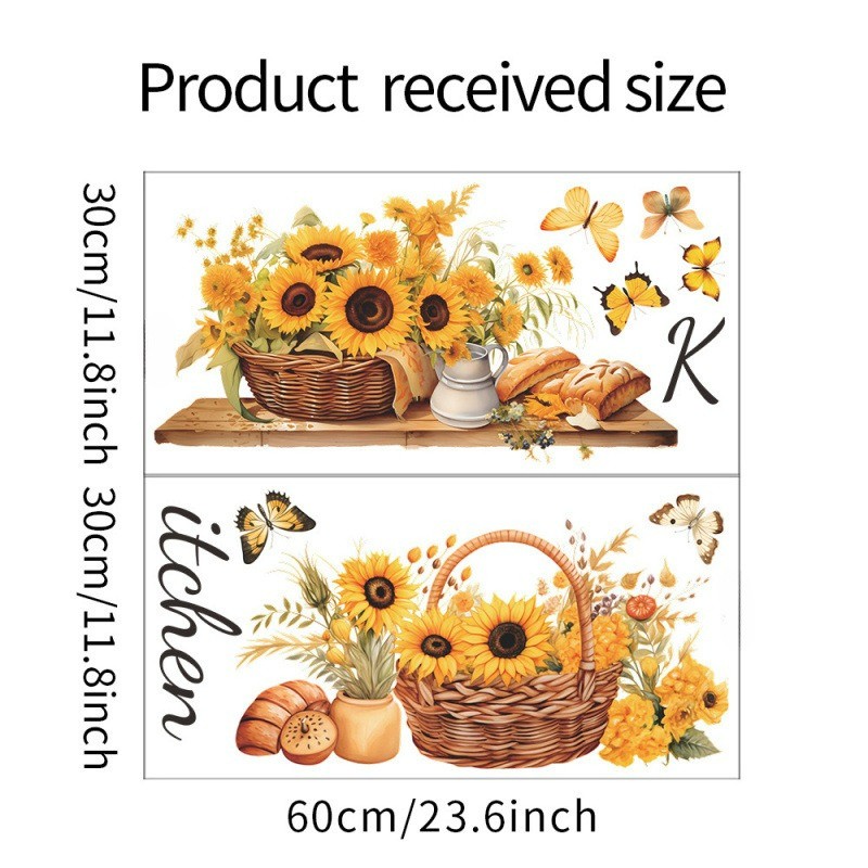 1 piece of PVC self-adhesive sunflower kitchen wall sticker