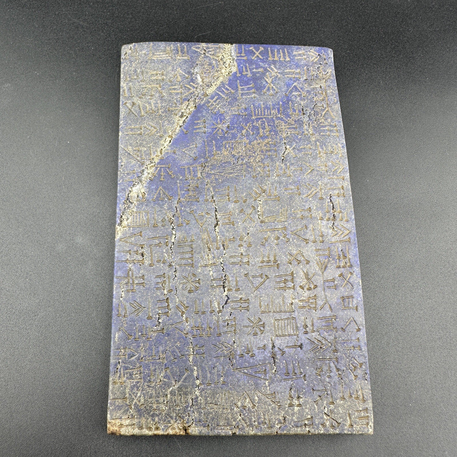 Lapis Lazuli Carved Till Shape Unique Design And Writing