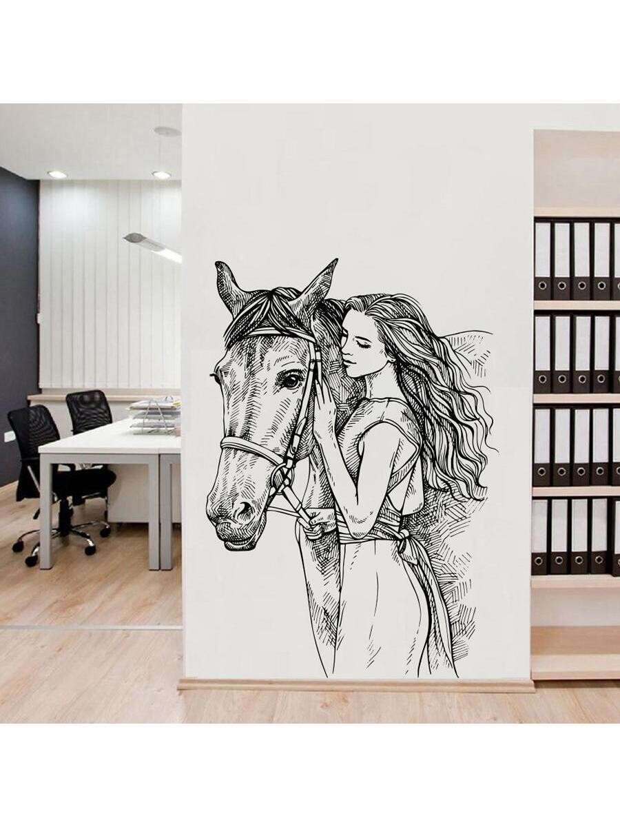 2pcs/set Horse Pattern Wall Sticker, Modern PVC Self Adhesive Wall Art Decal