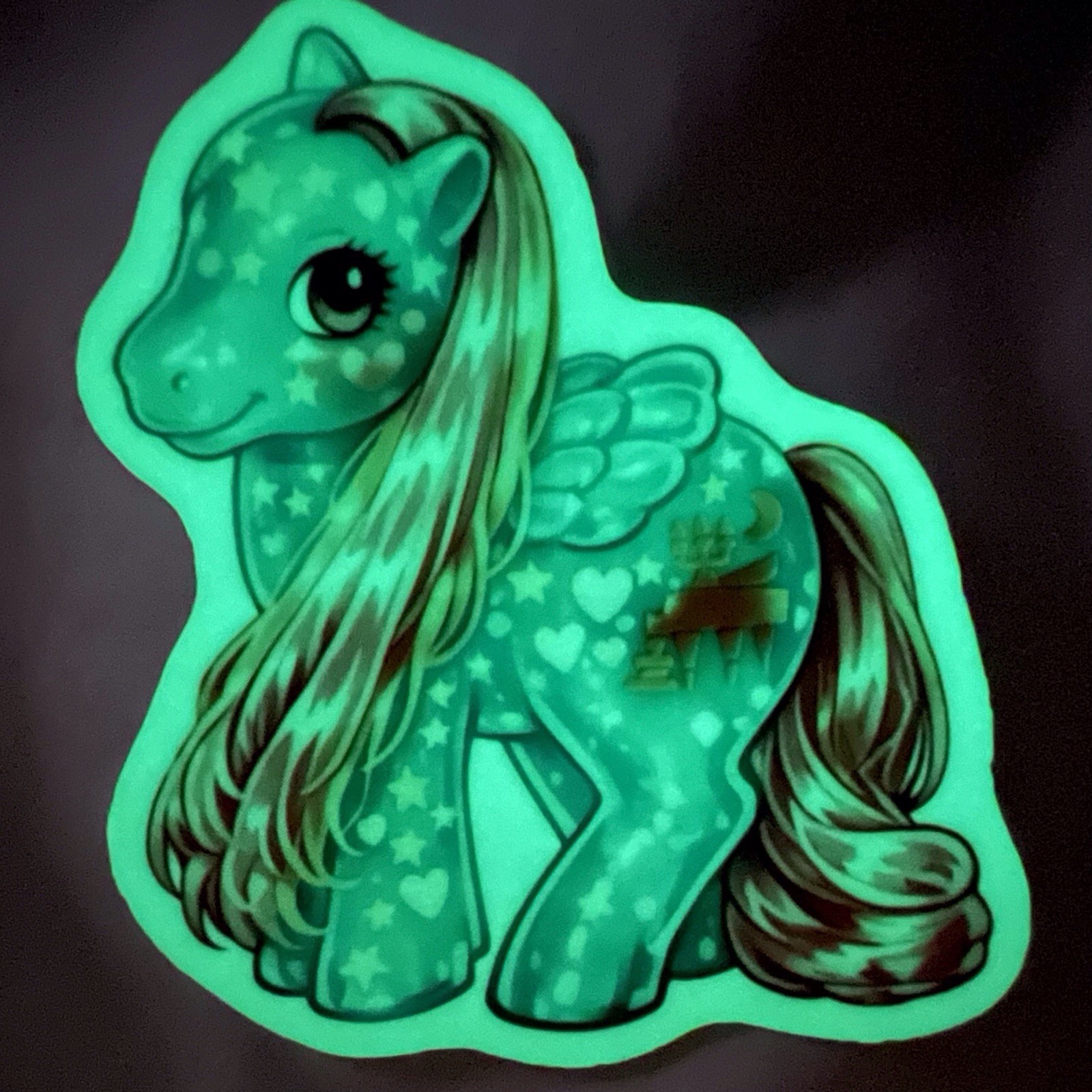 My Little Pony Glow In The Dark Sticker Glow n’ Show Starglow Retro Decal