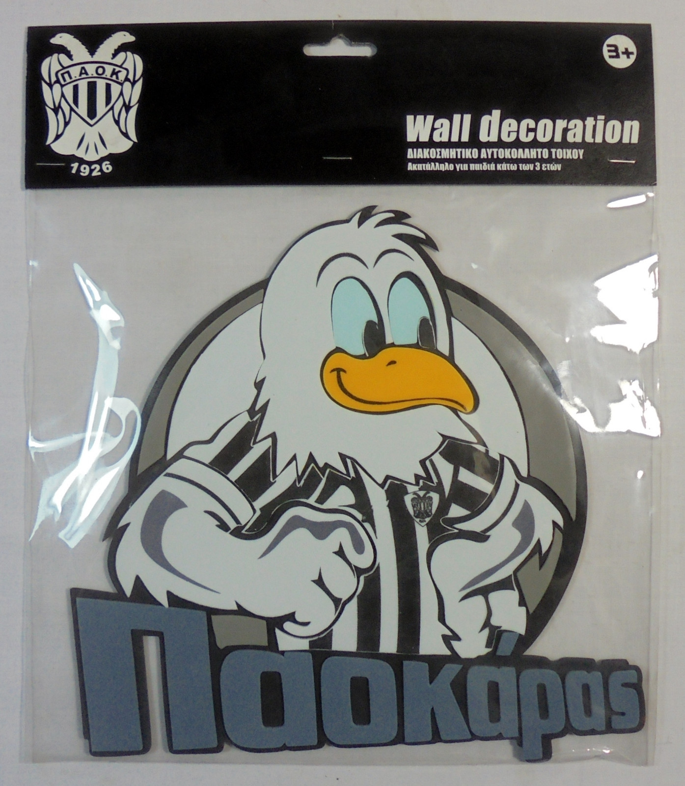 PAOK FC 10” PAOKARAS GREEK SOCCER MASCOT WALL DECORATION VINYL STICKER MISP