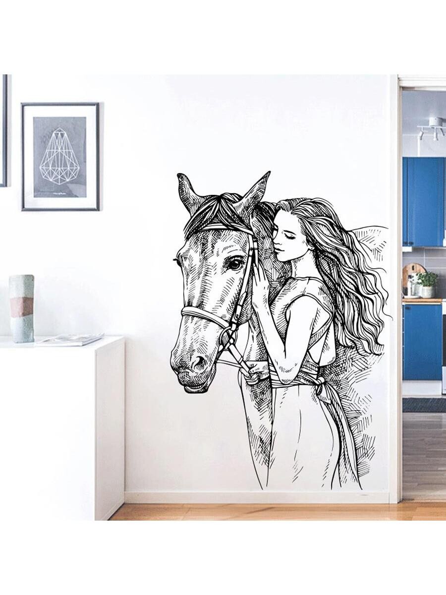 2pcs/set Horse Pattern Wall Sticker, Modern PVC Self Adhesive Wall Art Decal
