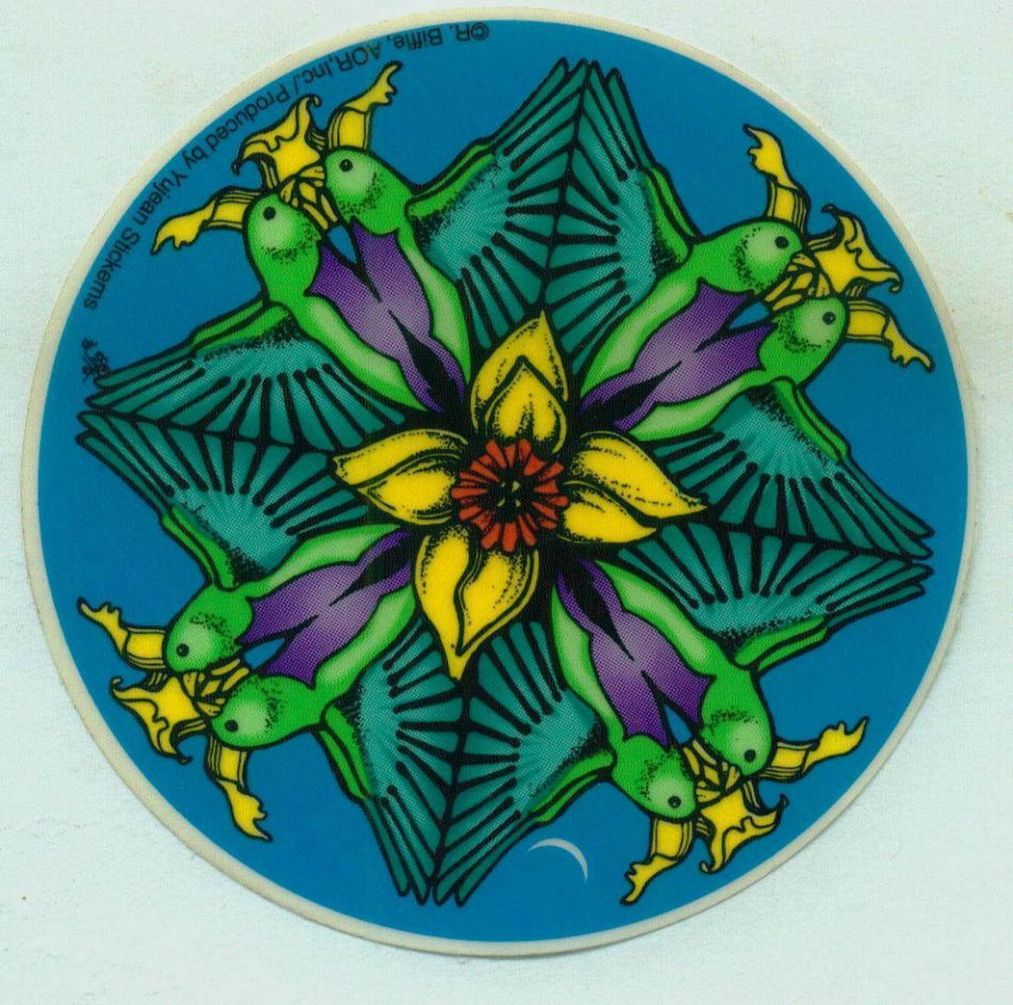 Lotus Illusion Sticker ~ BRAND NEW