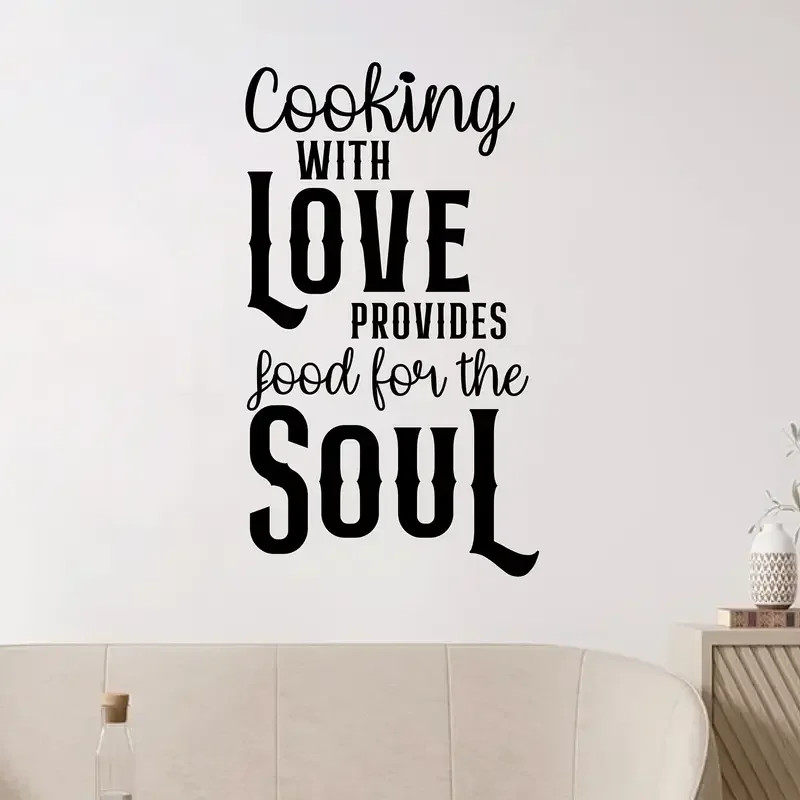 Contemporary “Cooking with Love” Wall Decal Matte Finish Kitchen Art Sticker