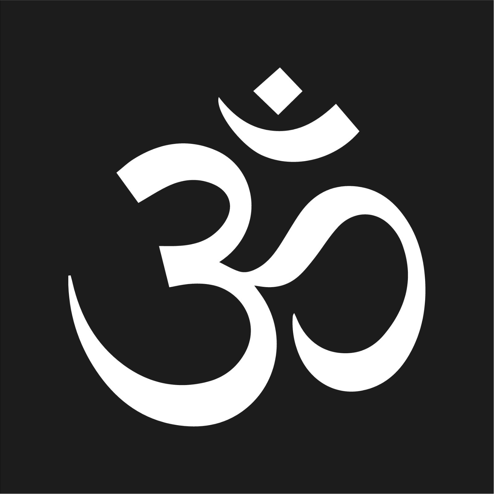 Sahasrara Devanagari Crown Chakra Lotus Mandala Vinyl Decal Sticker Sacred