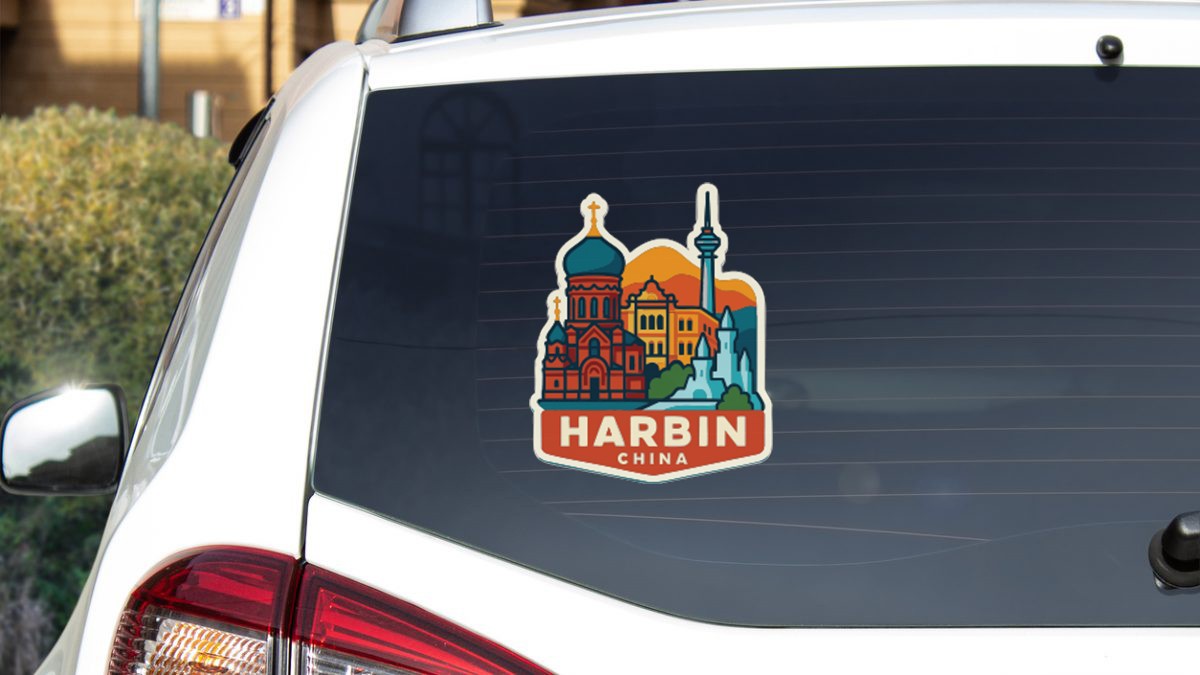 Harbin China Sticker Decal Vinyl Die-Cut City Skyline Landmark Design