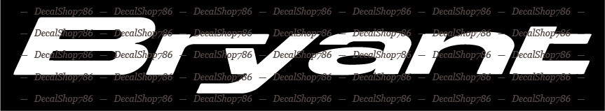 Bryant Boats – Outdoor Sports – Vinyl Die-Cut Peel N’ Stick Decals/Stickers