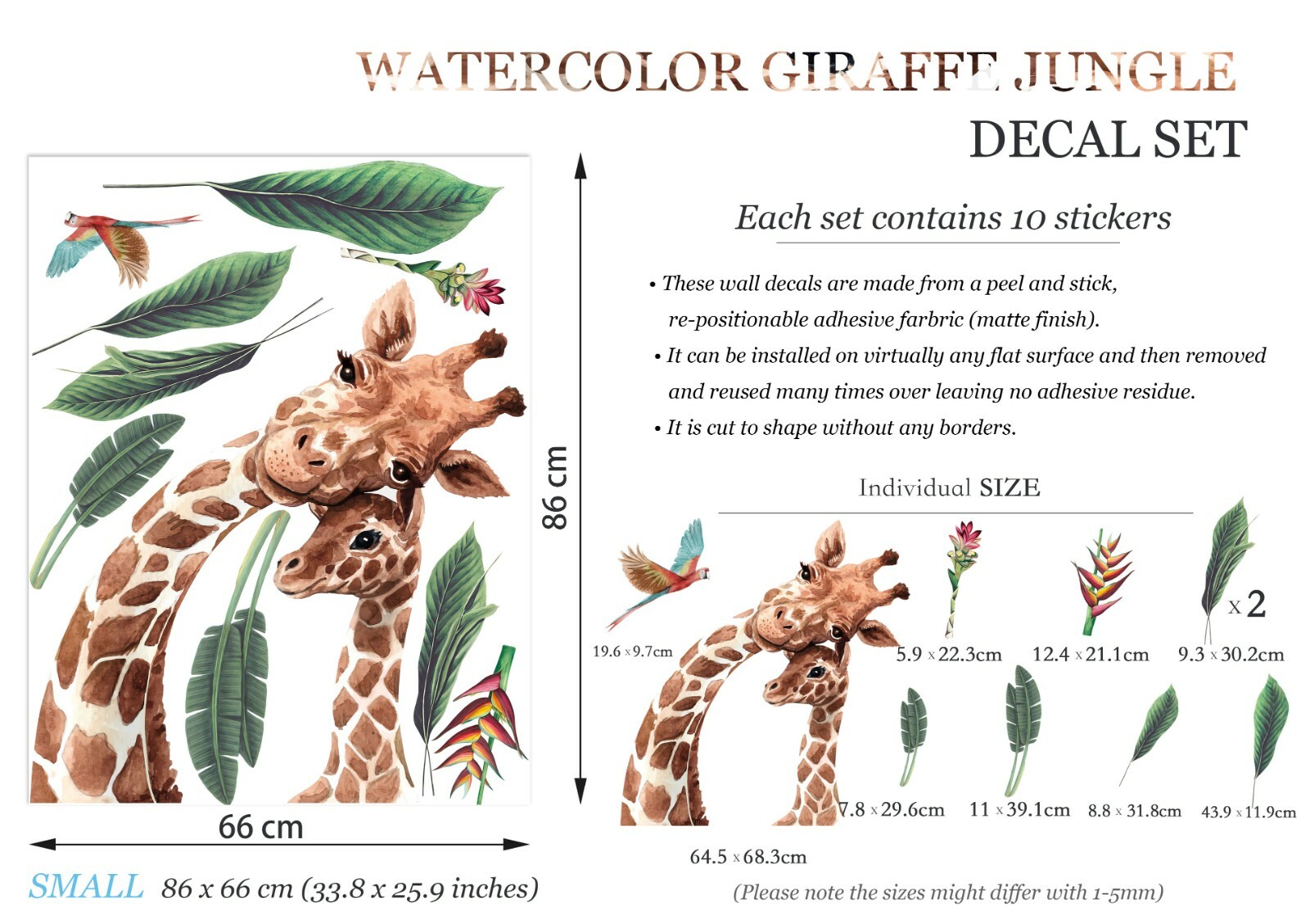 Watercolor Giraffe Jungle Removable Wall Fabric Decal Set Sticker Gift Decor