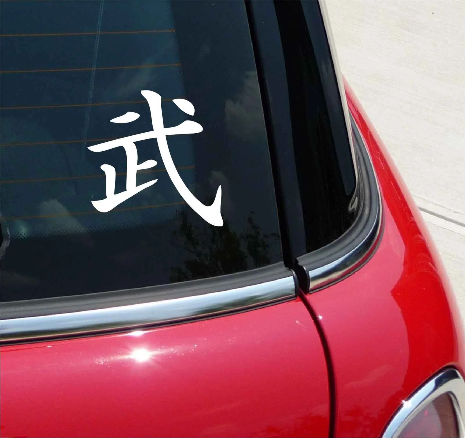 KANJI WARRIOR DECAL STICKER JAPANESE WRITING NINJA ASSASSIN FIGHT CAR TRUCK