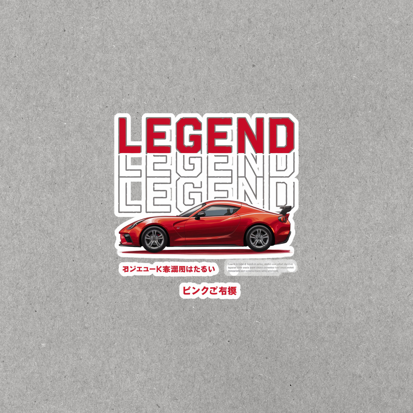 Legend Legend Legend Legend Legend Legend Sports Car Sticker #3818